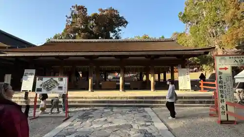 春日大社(奈良県)