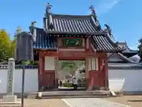 萬福寺の山門・神門