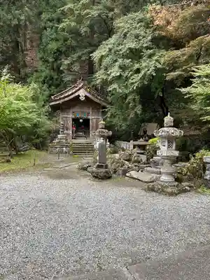 満願寺(栃木県)