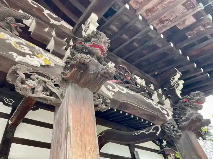 瑞輪寺(東京都)