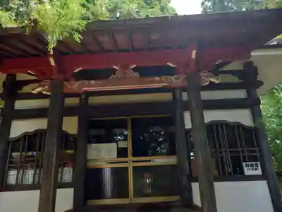 宝蓮寺(神奈川県)