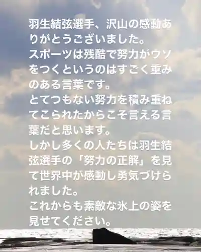 専念寺(大阪府)