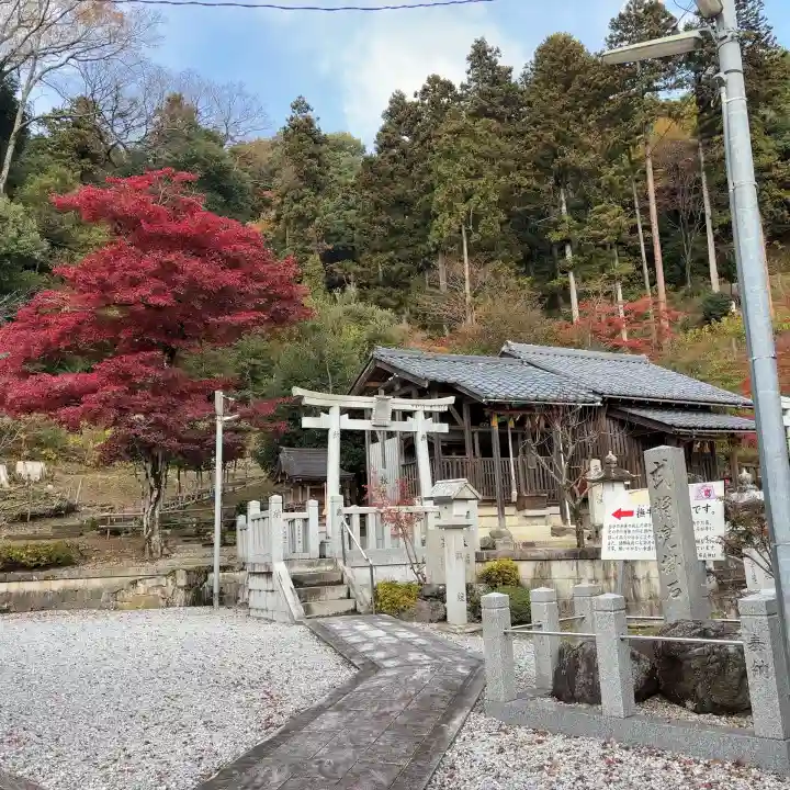 意冨布良神社(滋賀県)