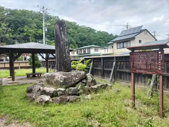 象山神社(長野県)