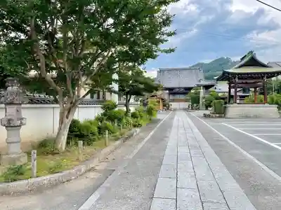 瑞泉寺(山梨県)