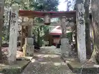 ハ社神社(黒藤川)(愛媛県)