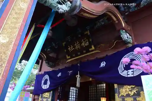 王子稲荷神社(東京都)
