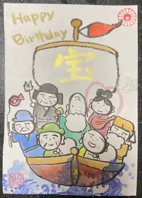 法乗院(京都府)