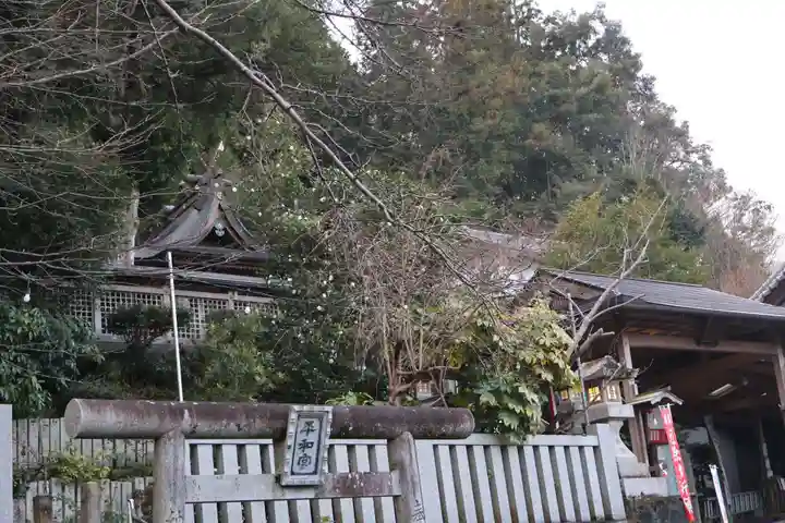 蟻通神社(和歌山県)