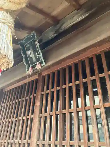 神宮寺の末社・摂社