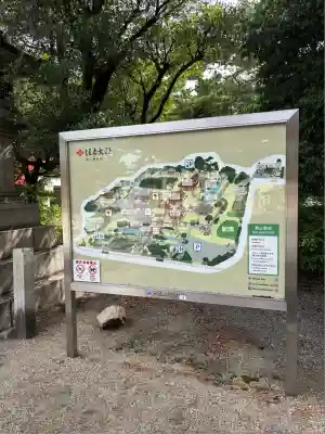 住吉大社(大阪府)