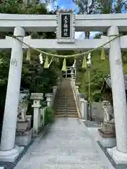 美多彌神社の鳥居