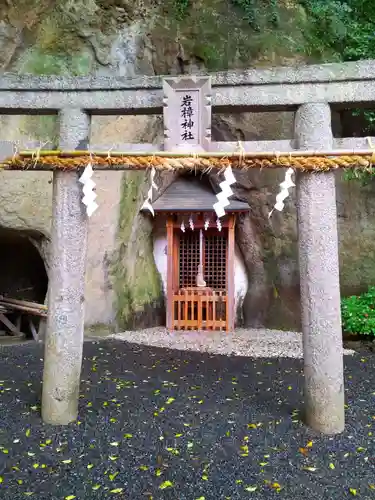 岩樟神社の鳥居