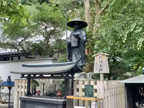 清荒神清澄寺の像