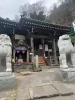 成就院(神奈川県)