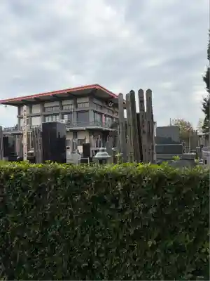 妙光寺(茨城県)