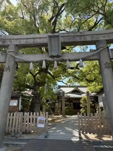 皇大神社の{uncategorized: "未分類", other: "その他", undefined: "問題あり", building: "その他建物", grave: "お墓", sacred_gate: "鳥居", guardian: "狛犬", statue: "像", buddha: "仏像", history: "歴史", nature: "自然", garden: "庭園", animal: "動物", pagoda: "塔", temizu: "手水舎", mountain_gate: "山門・神門", sanctuary: "本殿・本堂", subordinate: "末社・摂社", art: "芸術", scenery: "景色", jizo: "地蔵", ema: "絵馬", goshuin: "御朱印", omikuji: "おみくじ", items: "授与品その他", amulet: "お守り", goshuincho: "御朱印帳", eats: "食事", festival: "お祭り", votive_dance: "神楽", shichigosan: "七五三参", wedding: "結婚式", experience: "体験その他", initially: "初詣", around: "周辺", anti_infection: "感染症対策"}