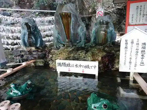 二見興玉神社の手水舎