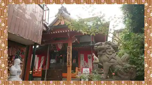 豊受稲荷本宮(千葉県)