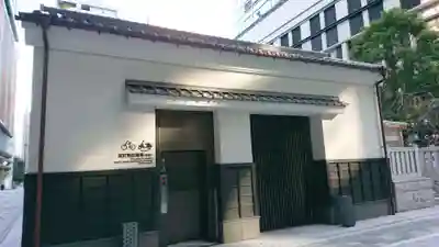 福徳神社（芽吹稲荷）のその他建物