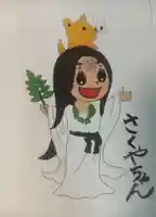 白國神社(兵庫県)