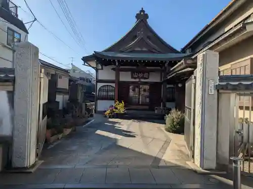 本授寺(東京都)