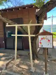 大宮・大原神社(千葉県)