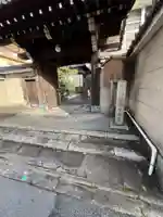 清和院(京都府)