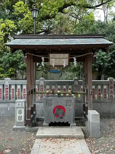 熊野神社の手水舎