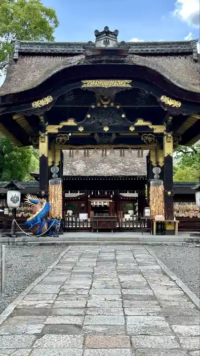 豊国神社(京都府)