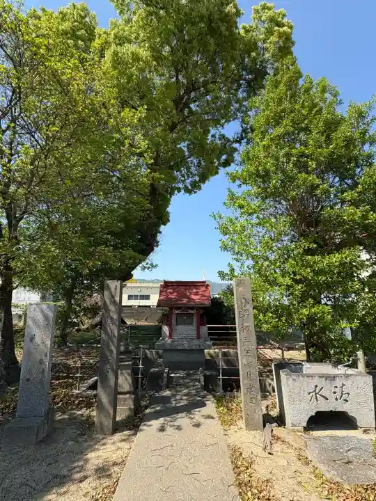 皇子神社(徳島県)