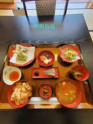 古峯神社(栃木県)