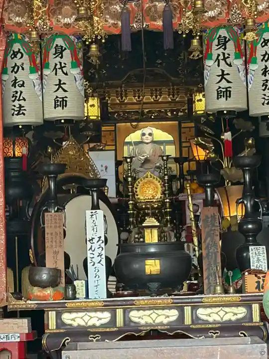 大智院(清水寺大智院)の{uncategorized: "未分類", other: "その他", undefined: "問題あり", building: "その他建物", grave: "お墓", sacred_gate: "鳥居", guardian: "狛犬", statue: "像", buddha: "仏像", history: "歴史", nature: "自然", garden: "庭園", animal: "動物", pagoda: "塔", temizu: "手水舎", mountain_gate: "山門・神門", sanctuary: "本殿・本堂", subordinate: "末社・摂社", art: "芸術", scenery: "景色", jizo: "地蔵", ema: "絵馬", goshuin: "御朱印", omikuji: "おみくじ", items: "授与品その他", amulet: "お守り", goshuincho: "御朱印帳", eats: "食事", festival: "お祭り", votive_dance: "神楽", shichigosan: "七五三参", wedding: "結婚式", experience: "体験その他", initially: "初詣", around: "周辺", anti_infection: "感染症対策"}