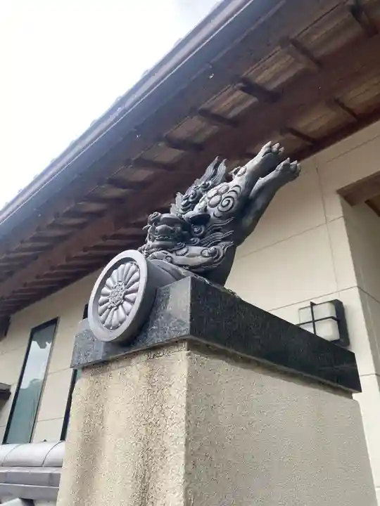 真福寺(愛知県)