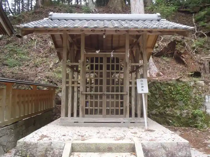 中山神社(岐阜県)