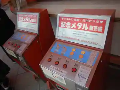 平安神宮のその他建物