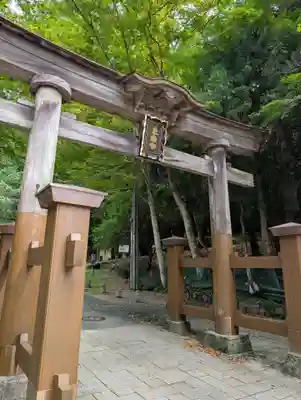 鳥取東照宮（旧樗谿神社）(鳥取県)