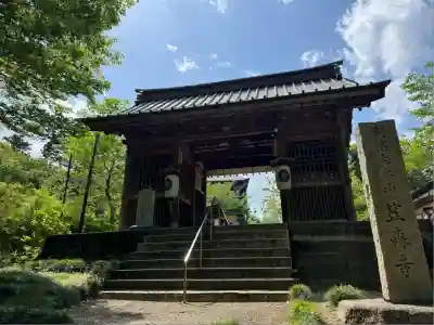 笠森寺(千葉県)