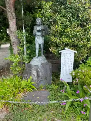 今市報徳二宮神社の{uncategorized: "未分類", other: "その他", undefined: "問題あり", building: "その他建物", grave: "お墓", sacred_gate: "鳥居", guardian: "狛犬", statue: "像", buddha: "仏像", history: "歴史", nature: "自然", garden: "庭園", animal: "動物", pagoda: "塔", temizu: "手水舎", mountain_gate: "山門・神門", sanctuary: "本殿・本堂", subordinate: "末社・摂社", art: "芸術", scenery: "景色", jizo: "地蔵", ema: "絵馬", goshuin: "御朱印", omikuji: "おみくじ", items: "授与品その他", amulet: "お守り", goshuincho: "御朱印帳", eats: "食事", festival: "お祭り", votive_dance: "神楽", shichigosan: "七五三参", wedding: "結婚式", experience: "体験その他", initially: "初詣", around: "周辺", anti_infection: "感染症対策"}