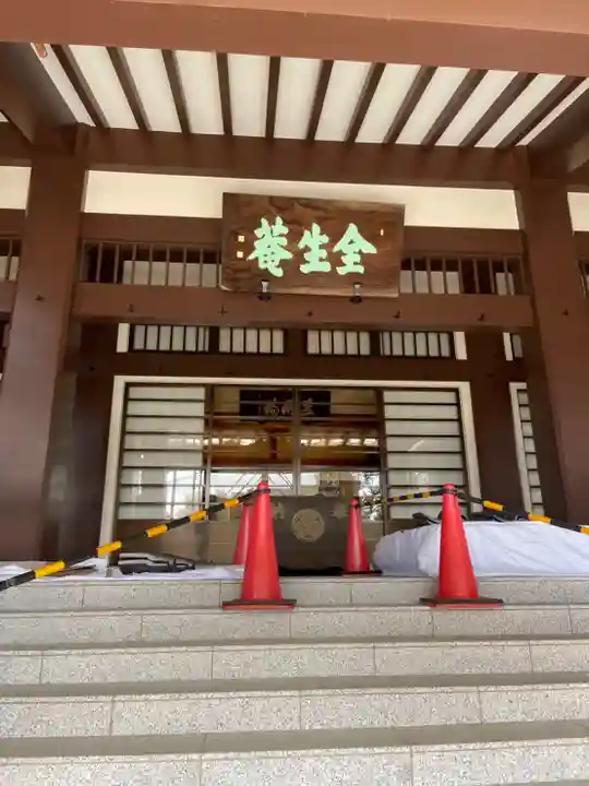 全生庵の本殿・本堂