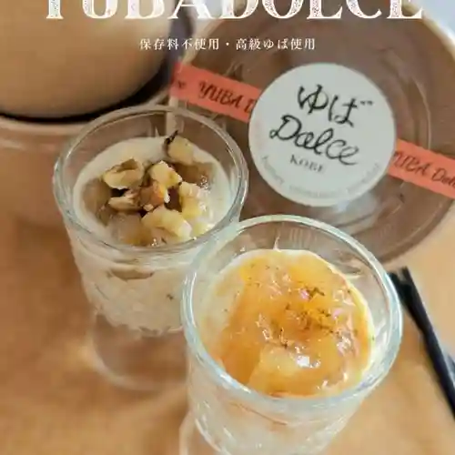 遠照山 光明寺（尼崎大仏）(兵庫県)