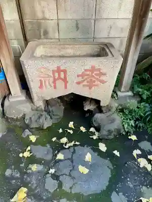亀住稲荷神社の{uncategorized: "未分類", other: "その他", undefined: "問題あり", building: "その他建物", grave: "お墓", sacred_gate: "鳥居", guardian: "狛犬", statue: "像", buddha: "仏像", history: "歴史", nature: "自然", garden: "庭園", animal: "動物", pagoda: "塔", temizu: "手水舎", mountain_gate: "山門・神門", sanctuary: "本殿・本堂", subordinate: "末社・摂社", art: "芸術", scenery: "景色", jizo: "地蔵", ema: "絵馬", goshuin: "御朱印", omikuji: "おみくじ", items: "授与品その他", amulet: "お守り", goshuincho: "御朱印帳", eats: "食事", festival: "お祭り", votive_dance: "神楽", shichigosan: "七五三参", wedding: "結婚式", experience: "体験その他", initially: "初詣", around: "周辺", anti_infection: "感染症対策"}