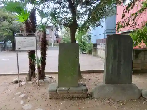 柴又八幡神社のその他建物