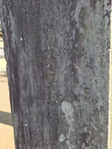 香取大神社(千葉県)