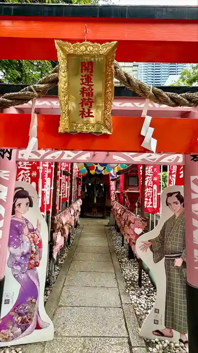 露天神社(お初天神)(大阪府)