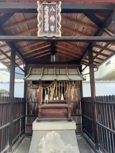 報土寺(京都府)