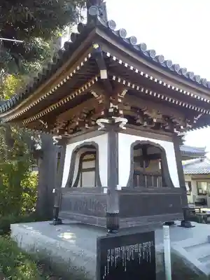 慈眼寺のその他建物