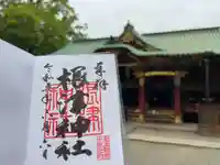 根津神社(東京都)