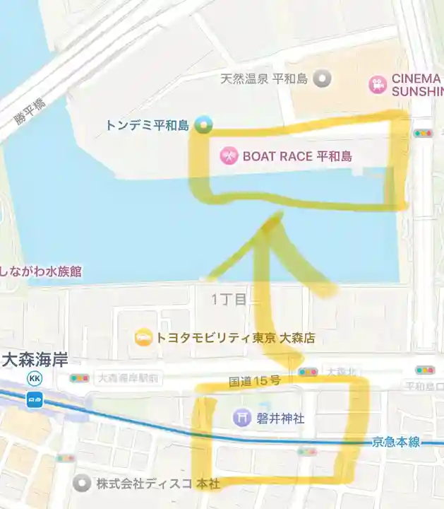 磐井神社(東京都)