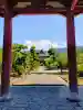 甲斐善光寺(山梨県)